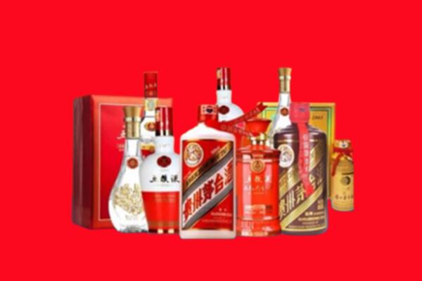上门收购：吉县名酒回收值多少钱？