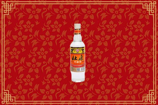 附近收购：吉县回收杜康