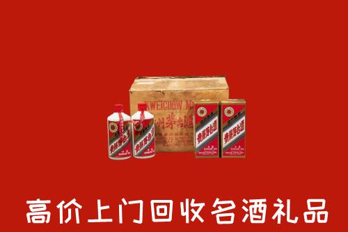 附近收购：吉县回收铁盖茅台酒