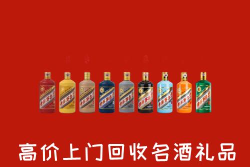 吉县回收纪念茅台酒