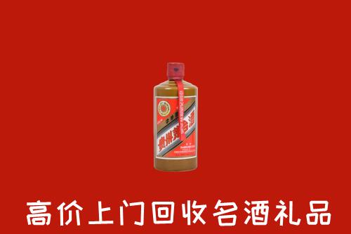 吉县回收陈酿茅台酒